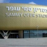 אצטדיון סמי עופר חיפה (צילום: אדיר יזירף)