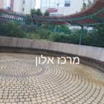 חיטוי בחיפה  (צילום: דוברות עיריית חיפה)