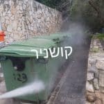 חיטוי בחיפה  (צילום: דוברות עיריית חיפה)