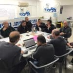 ישיבת מטה מסכמת לקראת יום הבחירות (צילום: מטה הליכוד חיפה)
