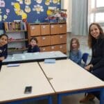 קייטנה לילדי עובדי כללית במחוז חיפה
