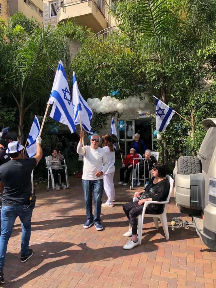 יום עצמאות 72 בבתי אבות (צילום: עיריית חיפה)