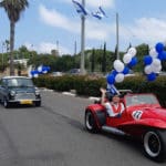 מצעד מכוניות בחיפה מגיע לכרמל הצרפתי (צילום: ענת פלדמן)