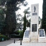נוה שאנן הבנים 6 חיפה (צילום: אקי פלקסר)
