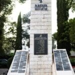 נוה שאנן הבנים 6 חיפה (צילום: אקי פלקסר)