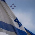יום העצמאות בחיפה (צילום: אסף בן-אברהם)