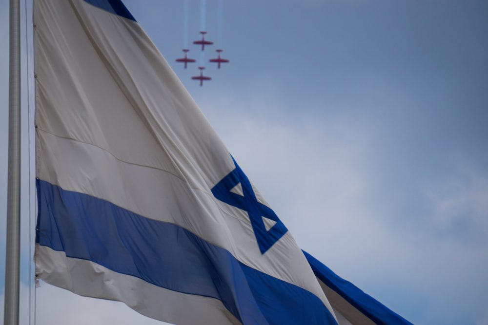 יום העצמאות בחיפה (צילום: אסף בן-אברהם)