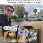 מחלק חבילות מזון בקריית ים לנזקקים • אריאל גרבויס החלים מקורונה (אלבום אישי)