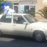 מצעד המכוניות בחיפה מגיע לרח' אח"י אילת, קריית חיים (צילום: שוסטרמן דיאנה)