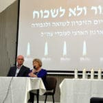 הלינה פרידמן בטקס יום הזיכרון (אלבום פרטי)