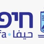 לוגו עיריית חיפה 2020