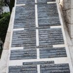 נוה שאנן הבנים 6 חיפה (צילום: אקי פלקסר)