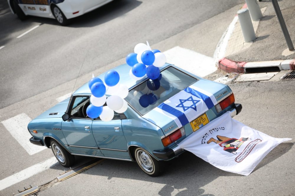 רכב אספנות יום עצמאות 72 לחיפה (צילום: דב חיון)