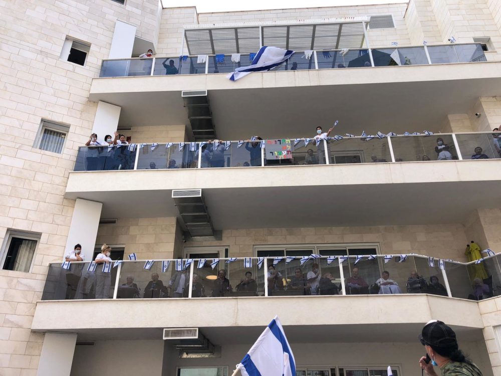 יום עצמאות 72 בבתי אבות (צילום: עיריית חיפה)