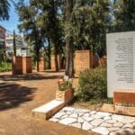 קרית חיים בפארק הסמוך לתיאטרון הצפון (צילום: אקי פלקסר)