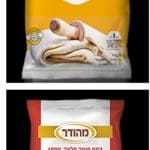 קמחים מהודר