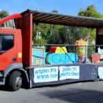 ל"ג בעומר חיפה (צילום: אדיר יזירף)