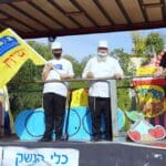 ל"ג בעומר חיפה (צילום: אדיר יזירף)