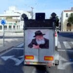 ל"ג בעומר חיפה (צילום: אדיר יזירף)