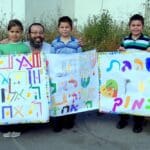 ל"ג בעומר חיפה (צילום: אדיר יזירף)