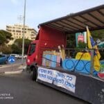 משאית השמחה  של חב"ד – ל"ג בעומר בחיפה (צילום: קובי סרור)