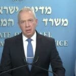 יואב גלנט (צילום: משרד ראש הממשלה)