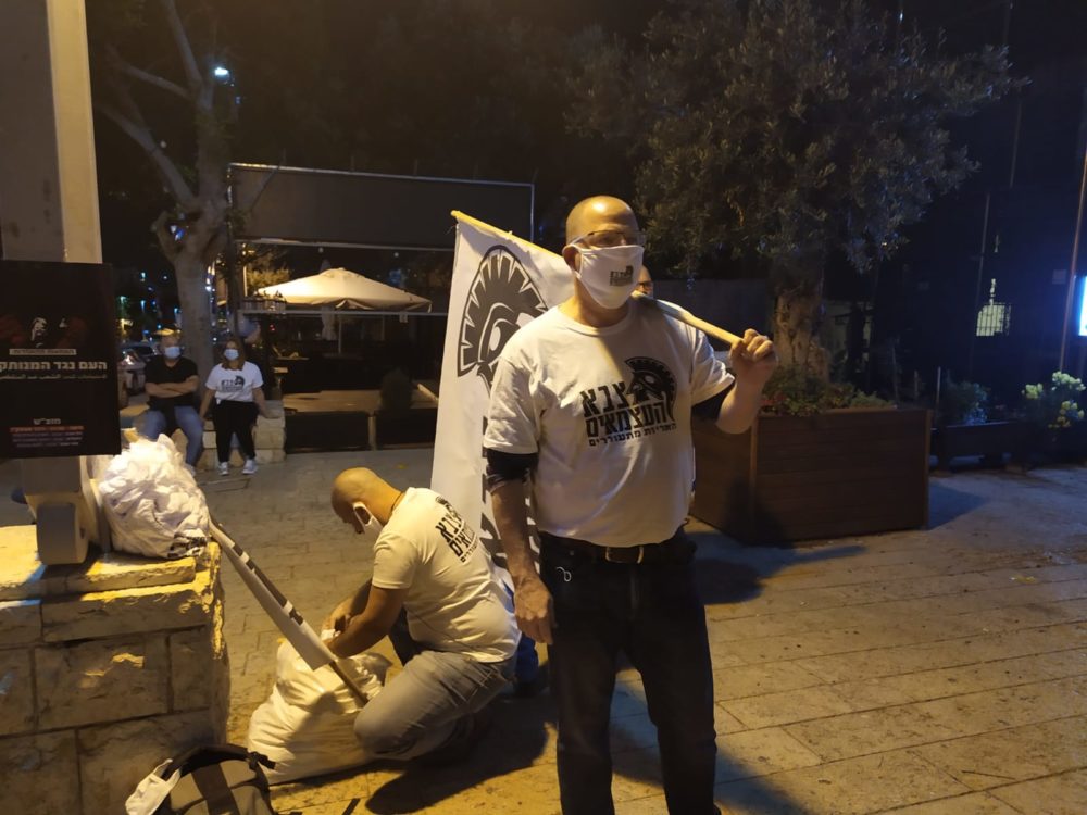 מחאת העצמאים בחיפה - שדרות בן גוריון 2/5/20 (צילום: חגית אברהם)