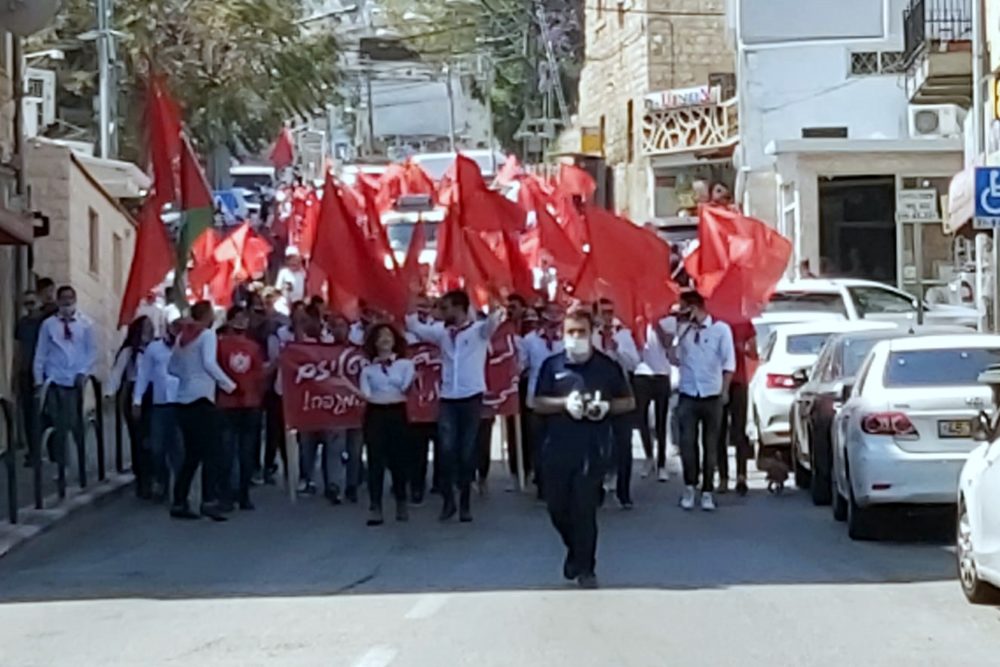 הפגנת הדגלים האדומים 1 במאי בחיפה צילומים: סאלי חנא נחאס
