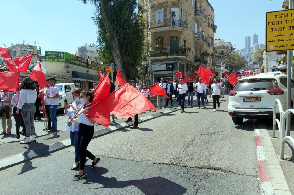 הפגנת הדגלים האדומים 1 במאי בחיפה צילומים: סאלי חנא נחאס