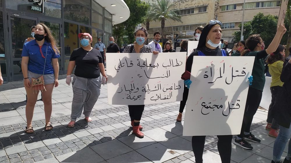 הפגנה נגד אלימות נשים בחיפה (צילום: חגית אברהם)