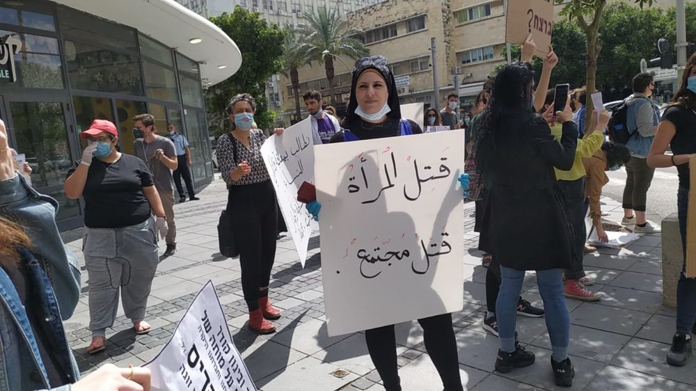 הפגנה נגד אלימות נשים בחיפה (צילום: חגית אברהם)