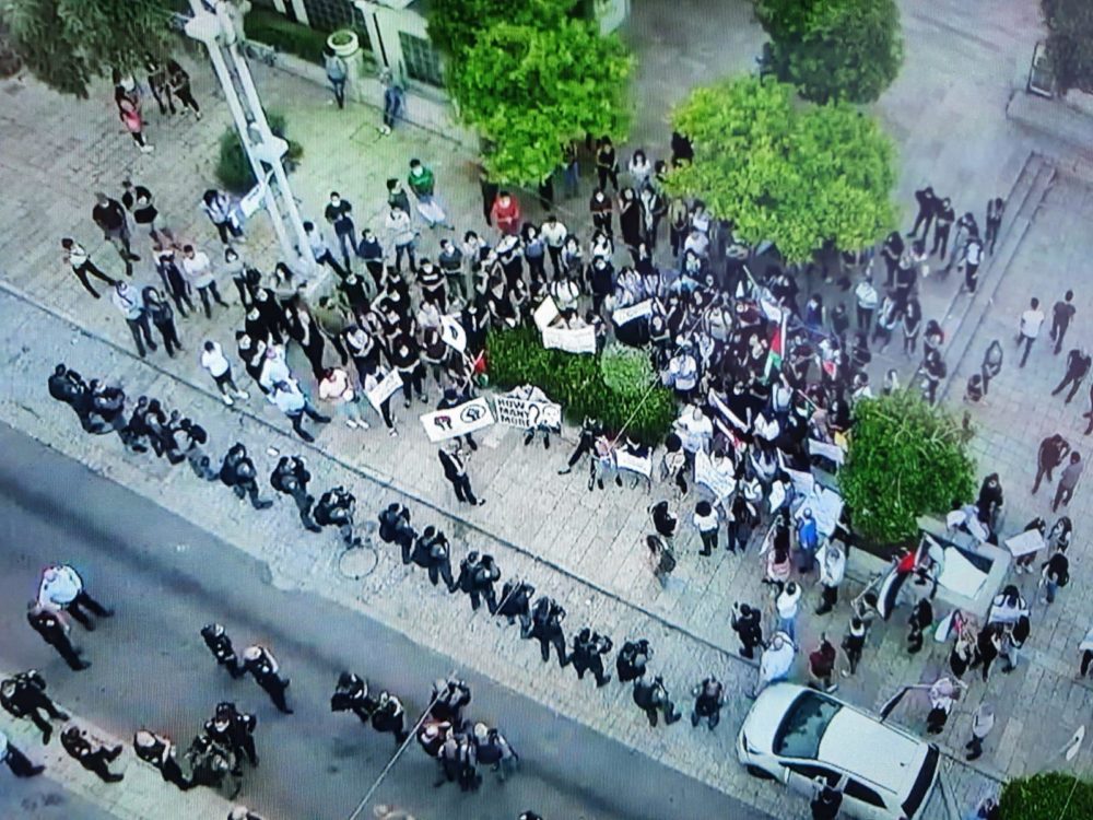 הפגנה במושבה הגרמנית (צילום: משטרת ישראל)