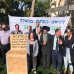הפגנה ומיצג למען עתיד מפרץ חיפה (צילום: אלונה שרף)