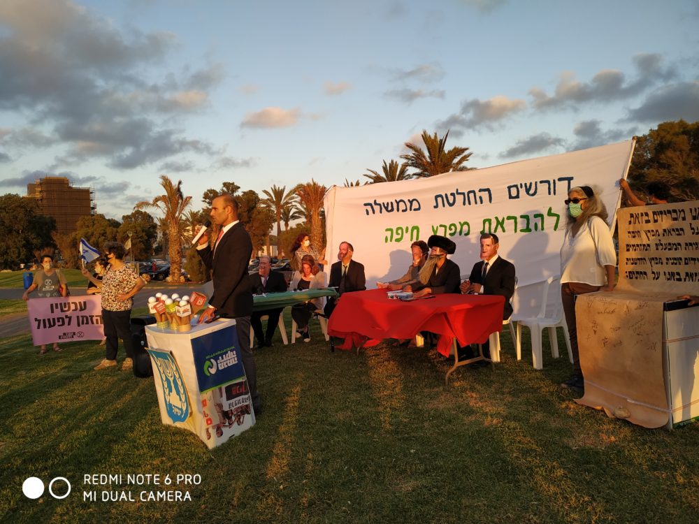 מייצג ישיבת ממשלה בנושא הבראת מפרץ חיפה בת גלים