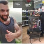 לפני אחרי