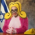 שוש הממשלה (צילום: אלעד אקרמן)