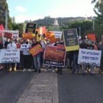 הפגנת המסעדנים במושבה הגרמנית בחיפה (צילום: חגית אברהם)