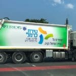 משאית זבל – אשפה של עיריית טירת כרמל (צילום: ירון כרמי)