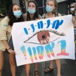 הפגנה למען הישרדות תנועות הנוער בחיפה – משבר הקורונה (צילום: שירה – רכזת צעירה – שבט צופית)