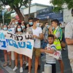 הפגנה למען הישרדות תנועות הנוער בחיפה – משבר הקורונה (צילום: מאיה שפירר-אבני)