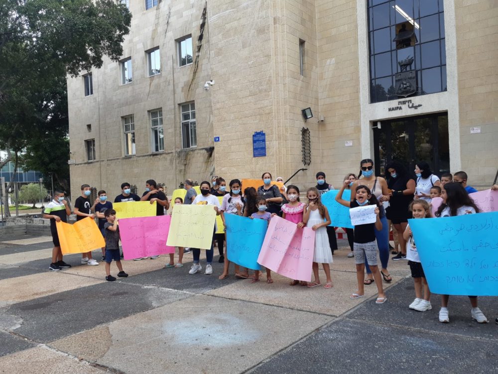 תלמידים, מורים והורים בהפגנה (צילום: טלי מילוא)