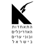 התאחדות אדריכלי חיפה