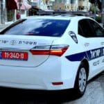 haipo news nayedet 0207207