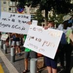 הפגנת חוגי הסיירות של קק"ל בחיפה נגד סגירתם (צילום: עדי שוויצר)