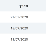 זגרעי