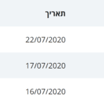 כאו