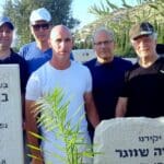 אזכרה מרגשת במלאת 20 שנים לזיכרו של הבלם ישעיהו (שעיה) שווגר ז"ל (צילום: יוסף הירש)