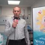 רונן נודלמן – פתיחת מוקד לילה וסוף שבוע של כללית בבית החולים כרמל (צילום: ירון כרמי)