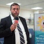 מיכי אלפר • פתיחת מוקד לילה וסוף שבוע של כללית בבית החולים כרמל (צילום: ירון כרמי)