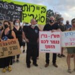 הפגנת תושבי קריית חיים – הזיהום ממיכלי תש"ן הורג אותנו (צילום: ירון חנן)